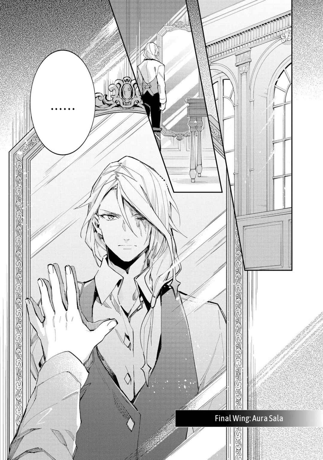 Page 1 Chapter 11 Macross Δ: White Knight of the Black Wing