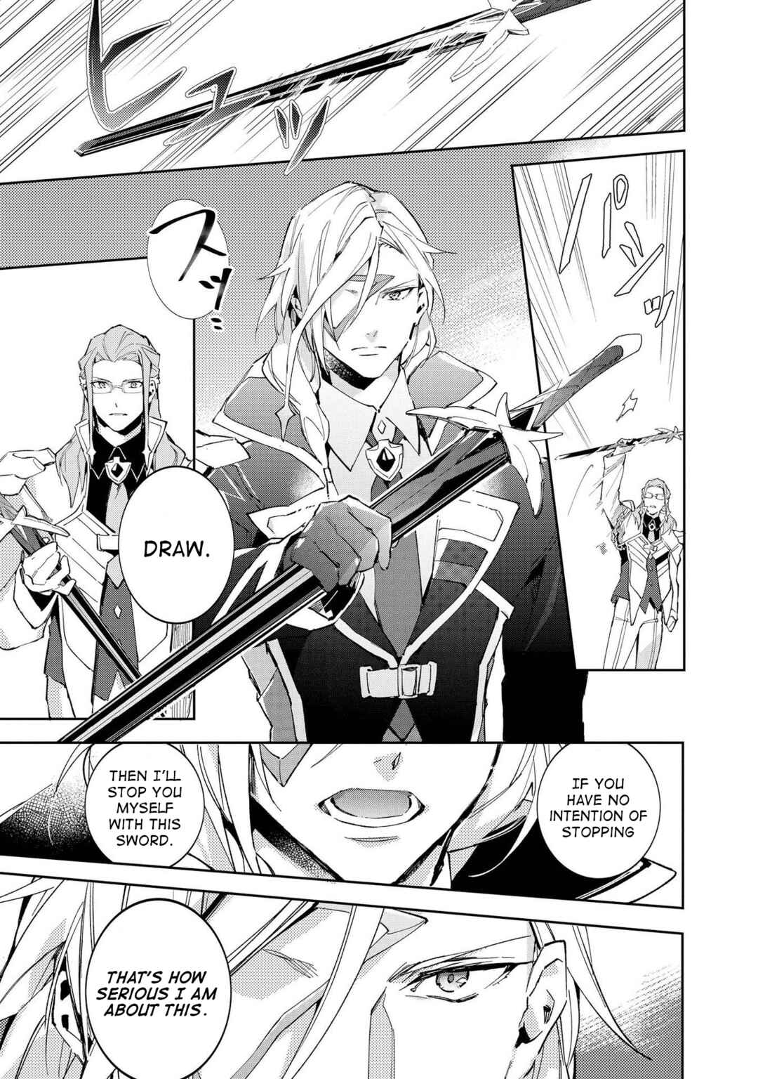 Page 17 Chapter 11 Macross Δ: White Knight of the Black Wing