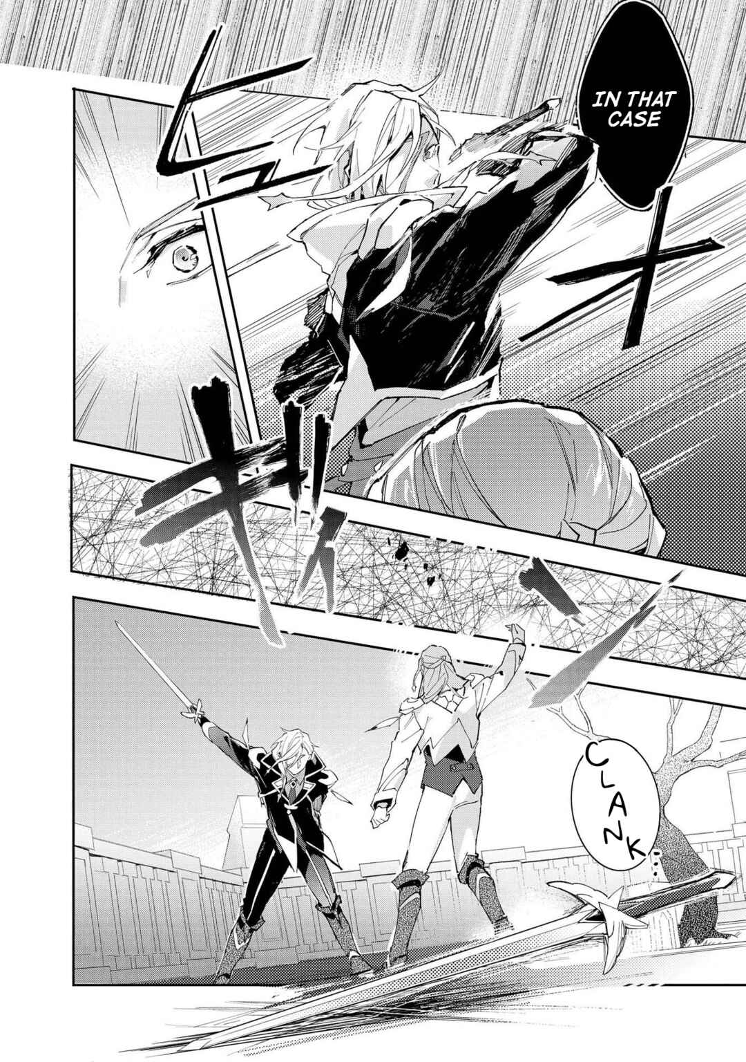 Page 26 Chapter 11 Macross Δ: White Knight of the Black Wing