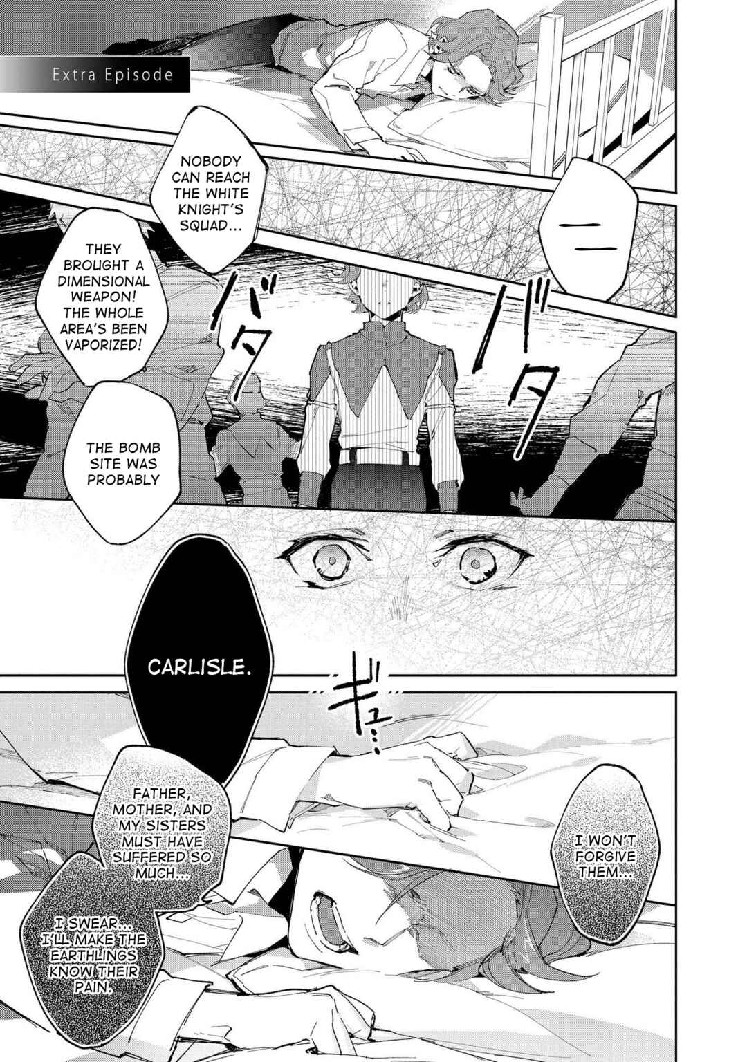 Page 1 Chapter 11.5 Macross Δ: White Knight of the Black Wing