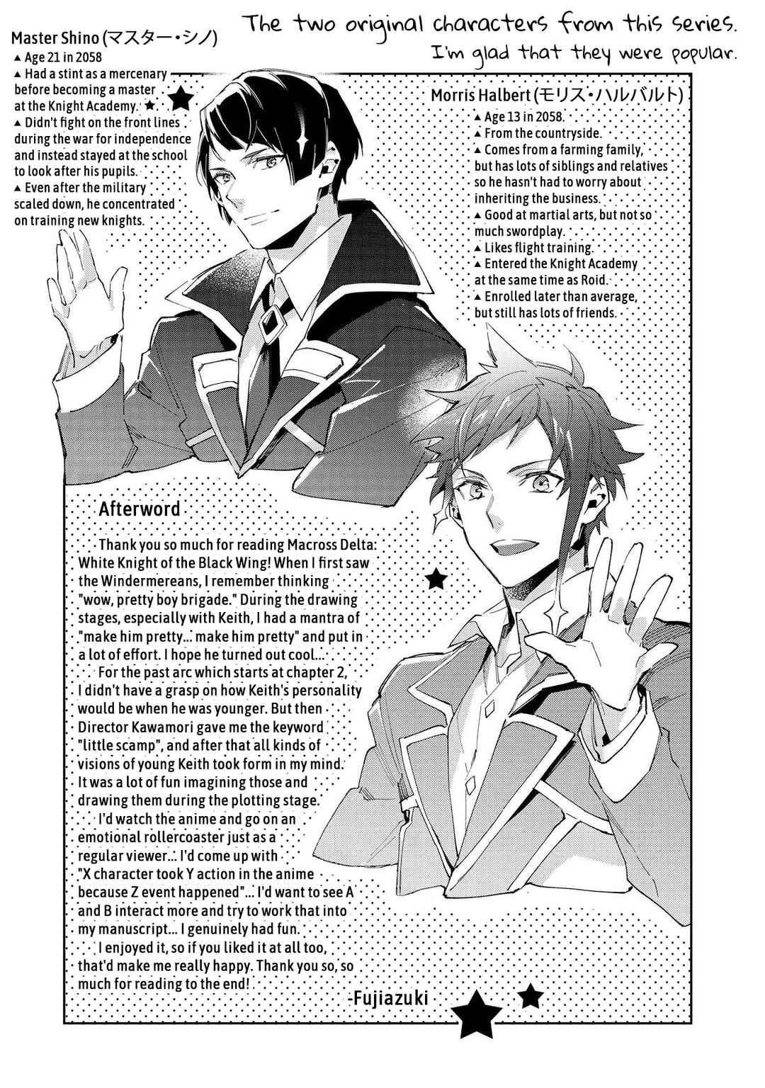 Page 9 Chapter 11.5 Macross Δ: White Knight of the Black Wing