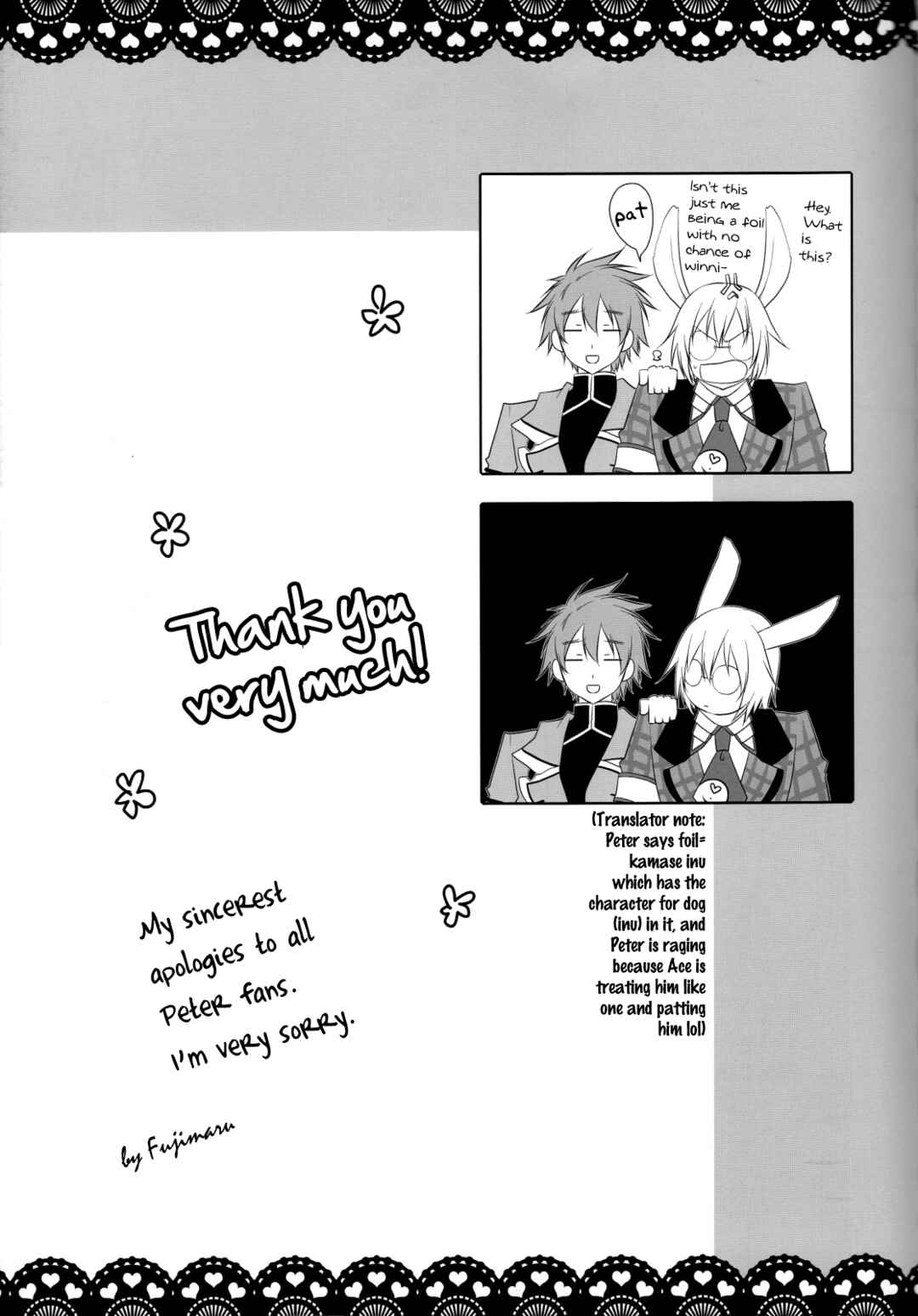 Page 16 Chapter 4 Joker no Kuni no Alice - Black x Gold (Anthology)