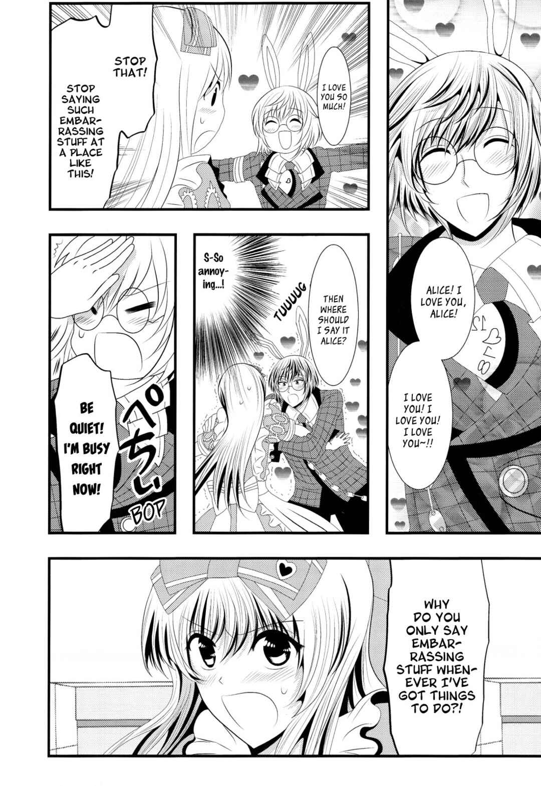 Page 3 Chapter 6 Joker no Kuni no Alice - Black x Gold (Anthology)