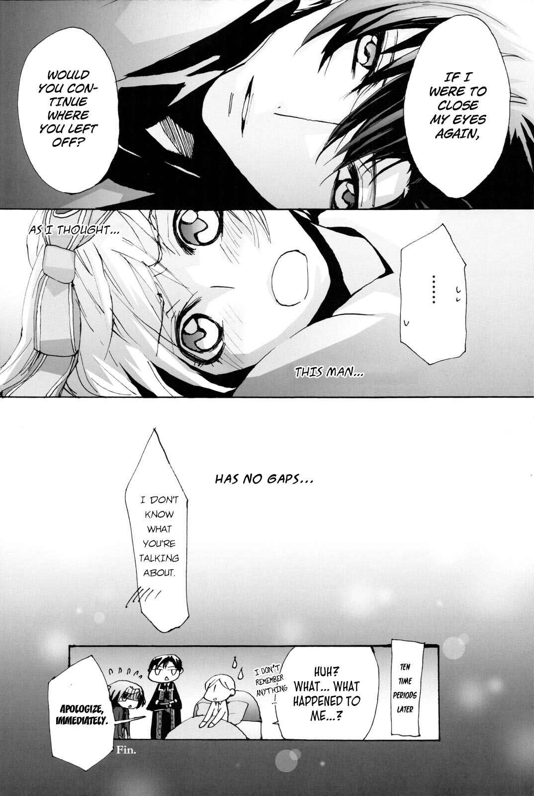 Page 15 Chapter 2 Joker no Kuni no Alice - Black x Gold (Anthology)