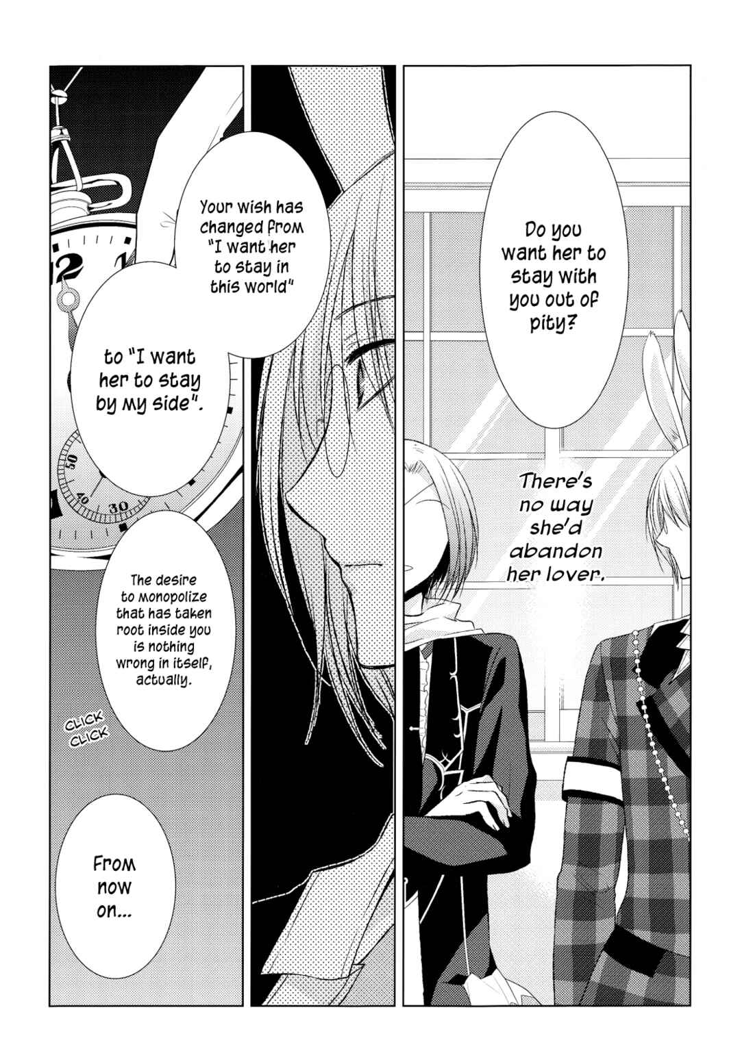Page 11 Chapter 3 Joker no Kuni no Alice - Black x Gold (Anthology)