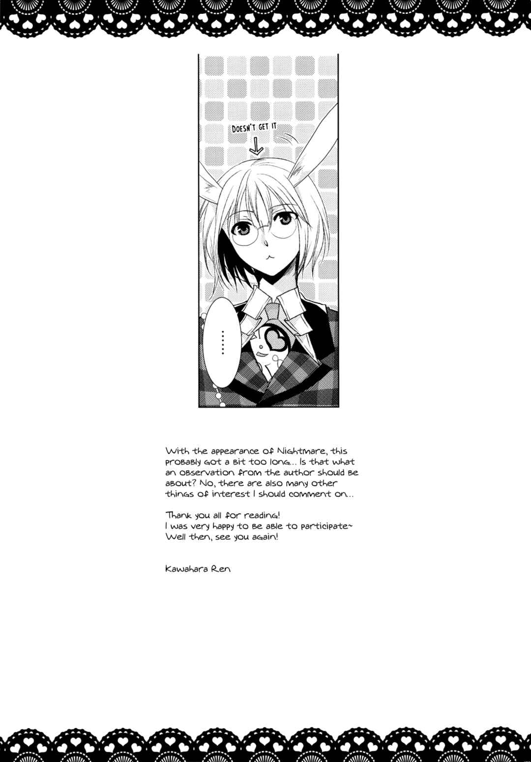 Page 16 Chapter 3 Joker no Kuni no Alice - Black x Gold (Anthology)