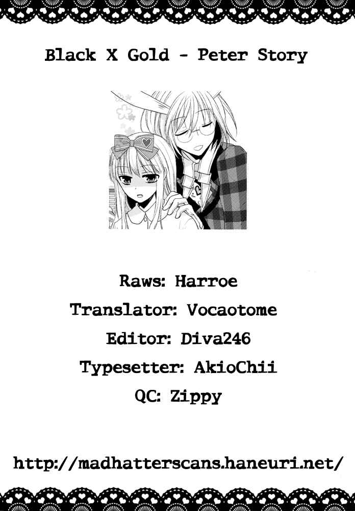 Page 17 Chapter 3 Joker no Kuni no Alice - Black x Gold (Anthology)