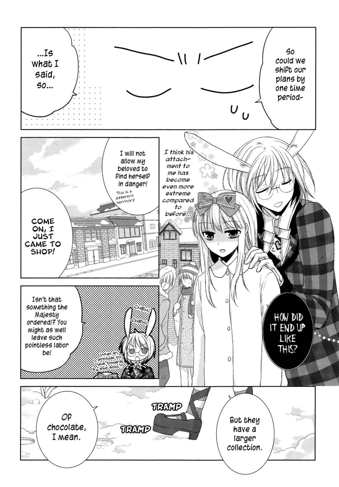 Page 3 Chapter 3 Joker no Kuni no Alice - Black x Gold (Anthology)