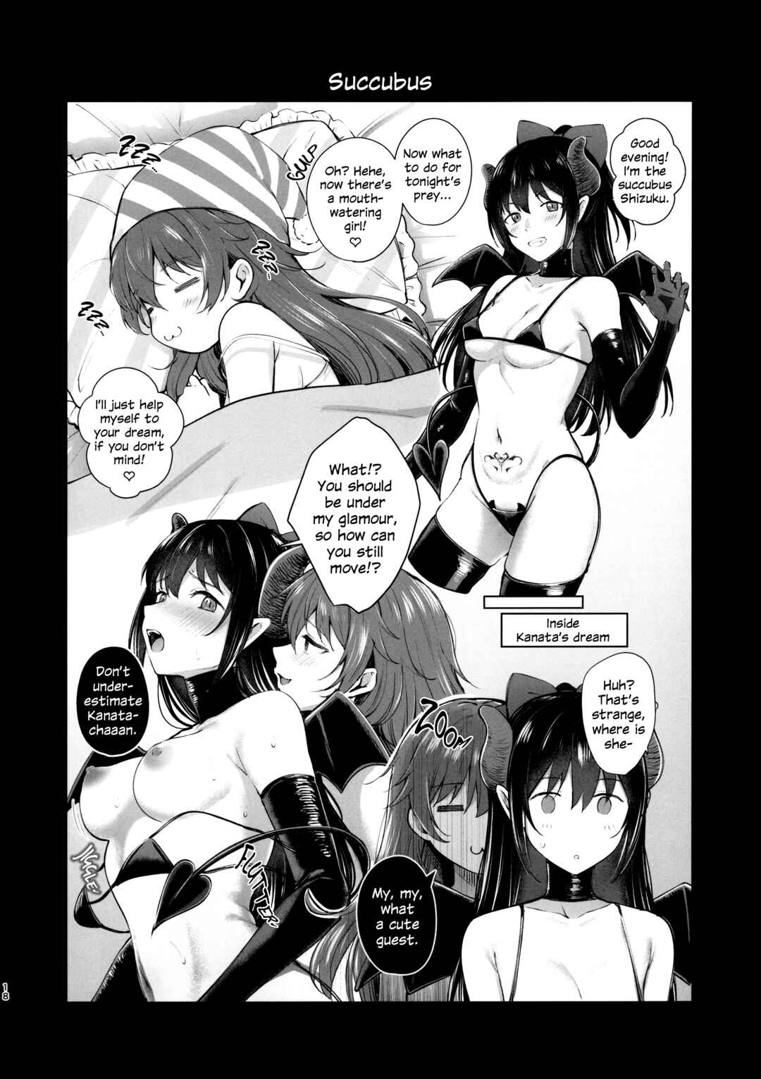 Page 17 Chapter Unknown_f9c0 Love Live! Nijigasaki High School Idol Club - Nijiiro Gekijou e Youkoso (Doujinshi)