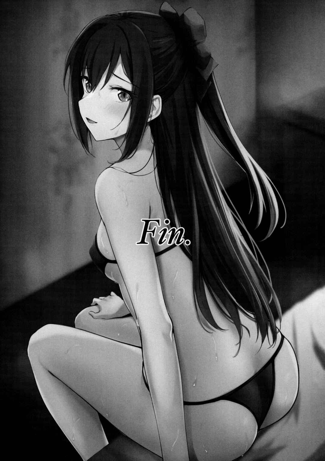 Page 28 Chapter Unknown_f9c0 Love Live! Nijigasaki High School Idol Club - Nijiiro Gekijou e Youkoso (Doujinshi)