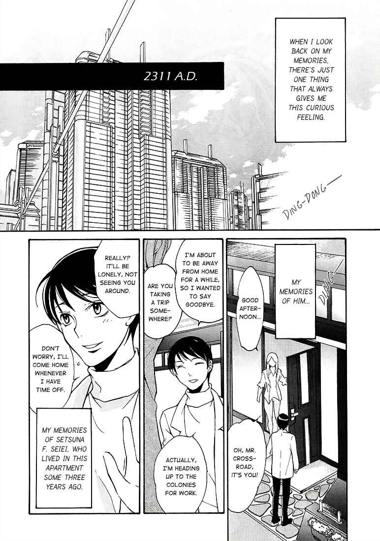 Page 1 Chapter Unknown_92b8 Mobile Suit Gundam 00 - wanderer.