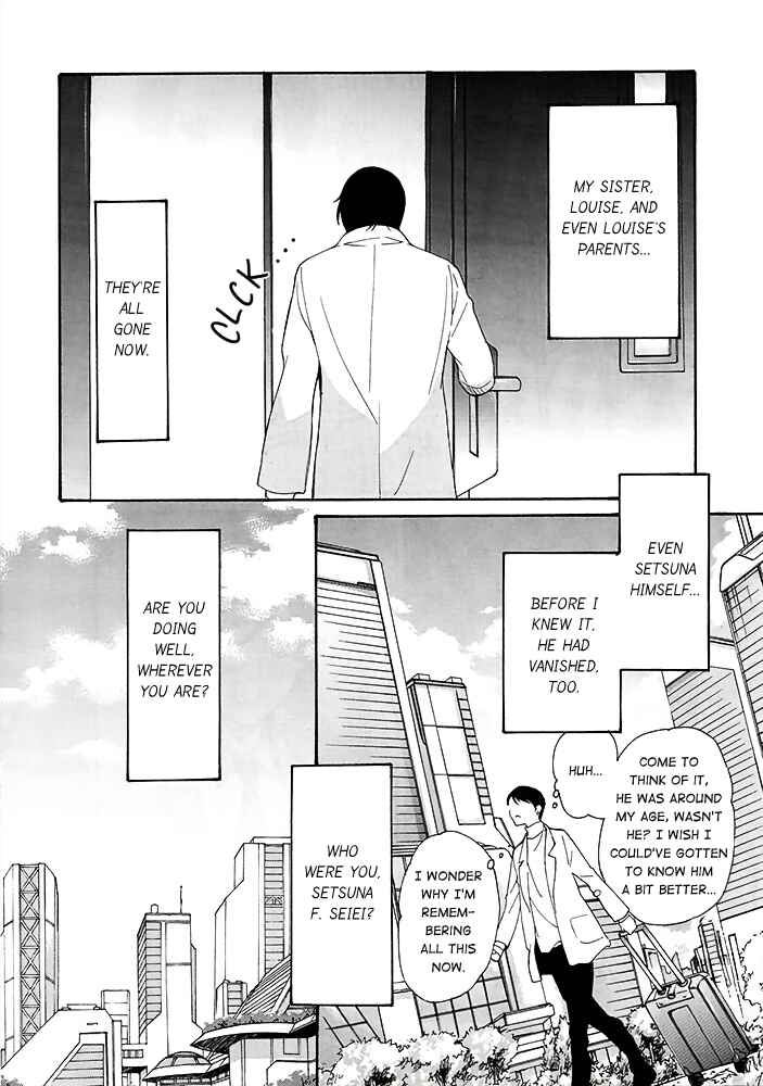 Page 3 Chapter Unknown_92b8 Mobile Suit Gundam 00 - wanderer.