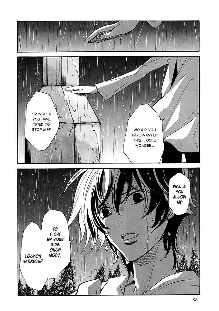 Page 5 Chapter Unknown_92b8 Mobile Suit Gundam 00 - wanderer.