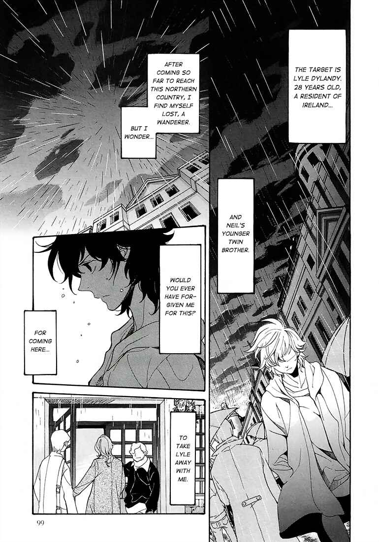 Page 6 Chapter Unknown_92b8 Mobile Suit Gundam 00 - wanderer.