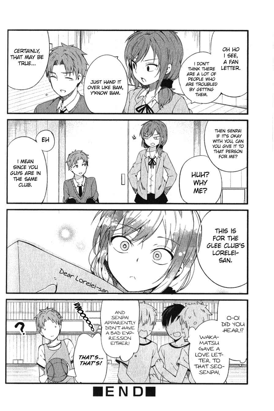 Page 4 Chapter 9 Gekkan Shoujo Nozaki-kun Anthology