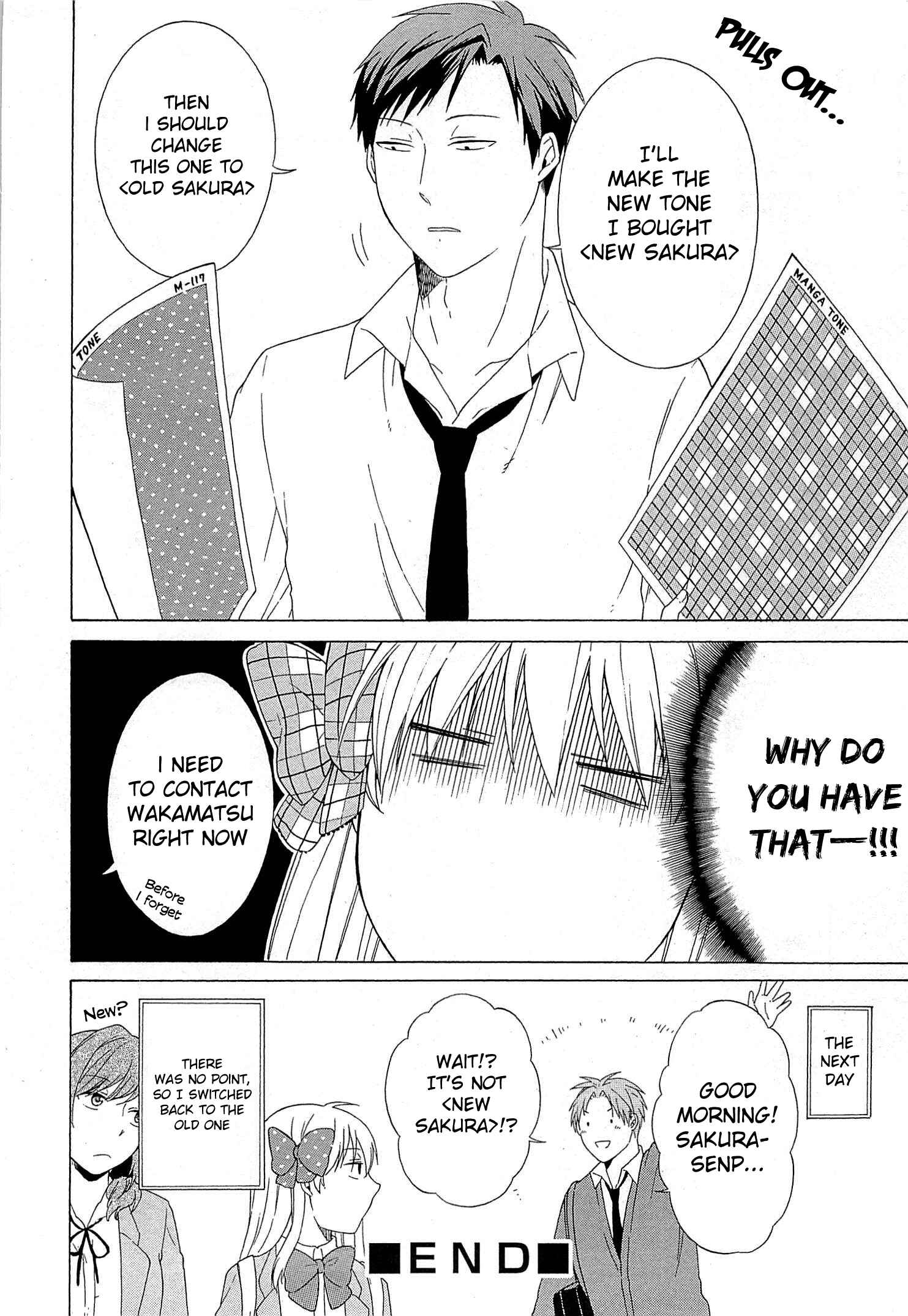 Page 9 Chapter 16 Gekkan Shoujo Nozaki-kun Anthology