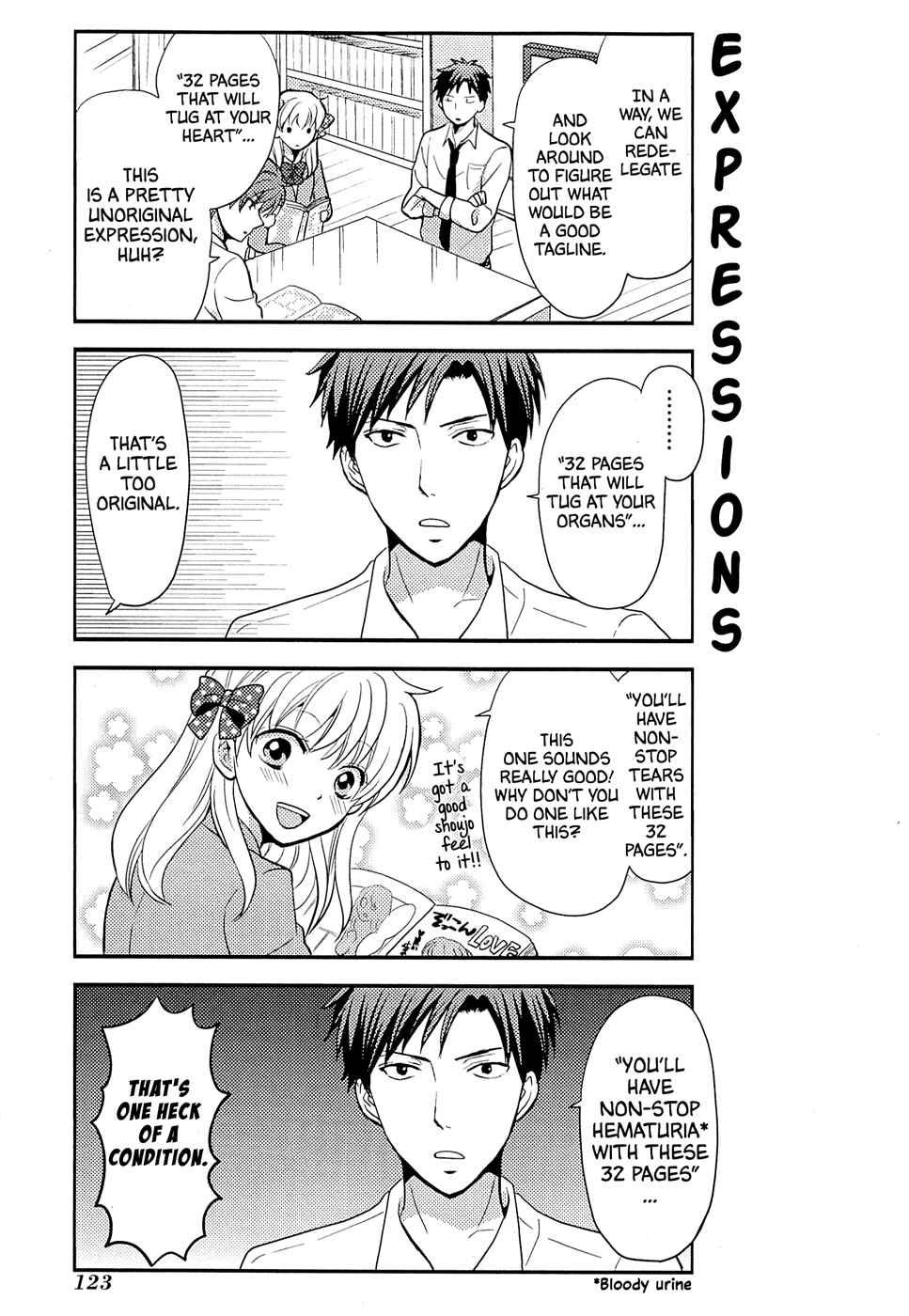 Page 6 Chapter 14 Gekkan Shoujo Nozaki-kun Anthology