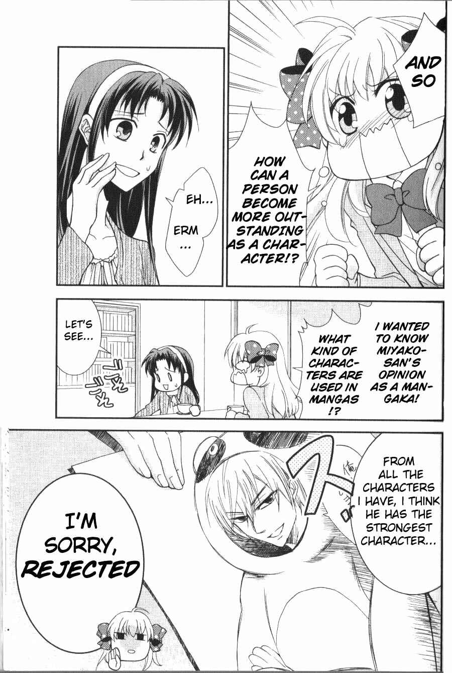 Page 3 Chapter 2 Gekkan Shoujo Nozaki-kun Anthology