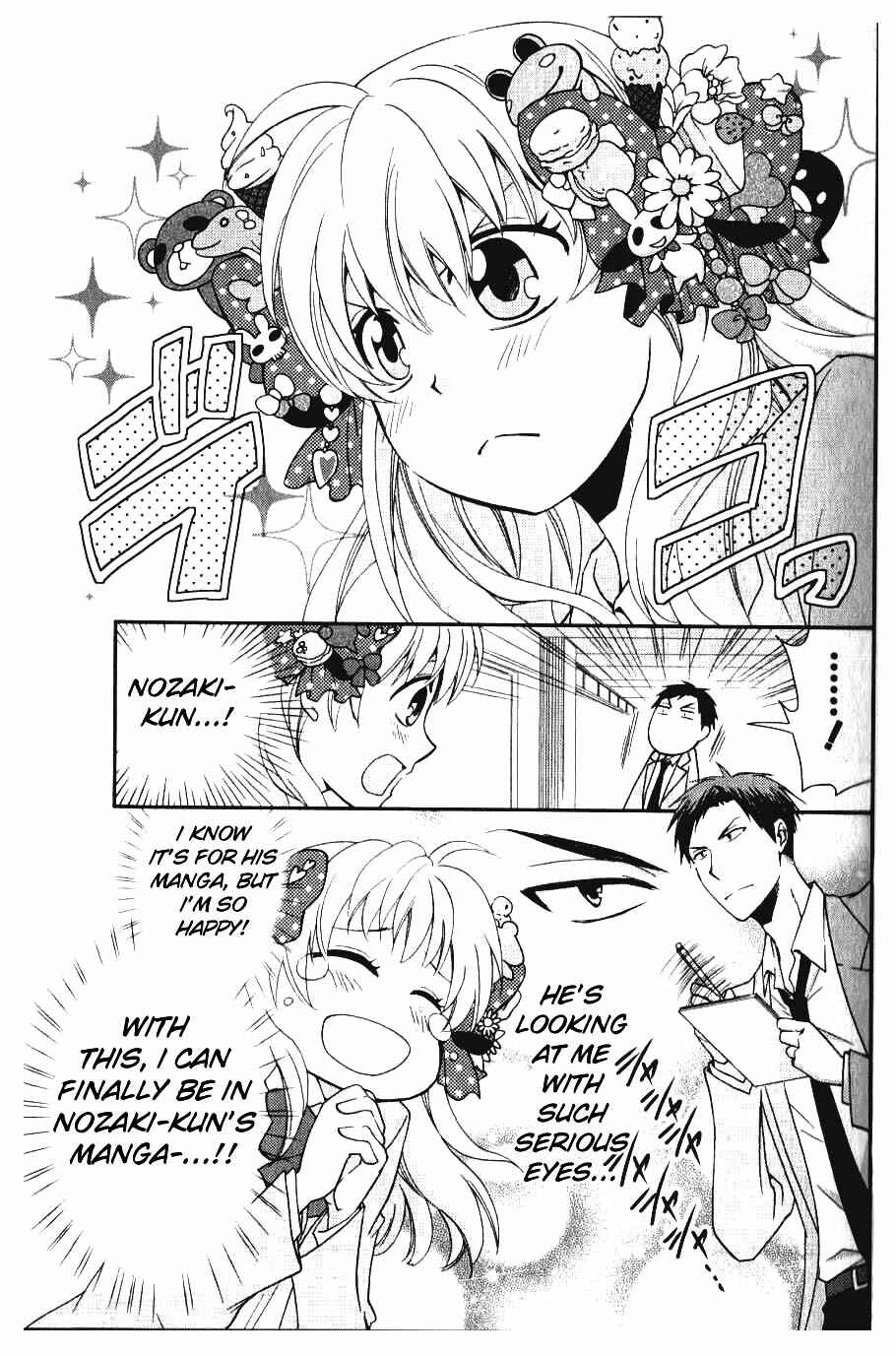 Page 7 Chapter 2 Gekkan Shoujo Nozaki-kun Anthology