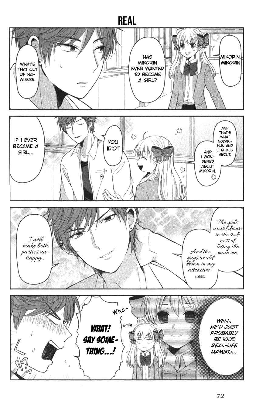 Page 2 Chapter 8 Gekkan Shoujo Nozaki-kun Anthology
