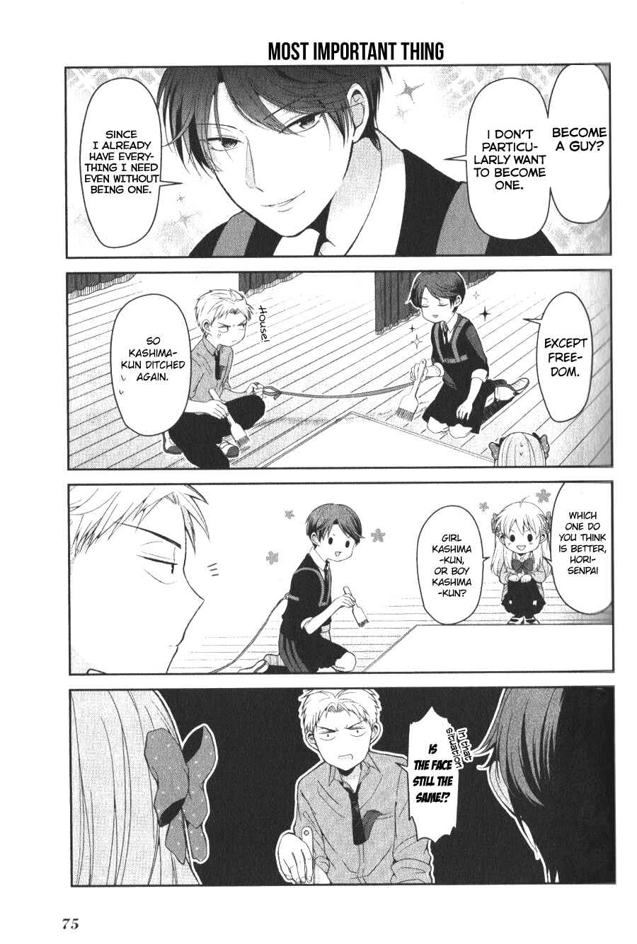 Page 5 Chapter 8 Gekkan Shoujo Nozaki-kun Anthology