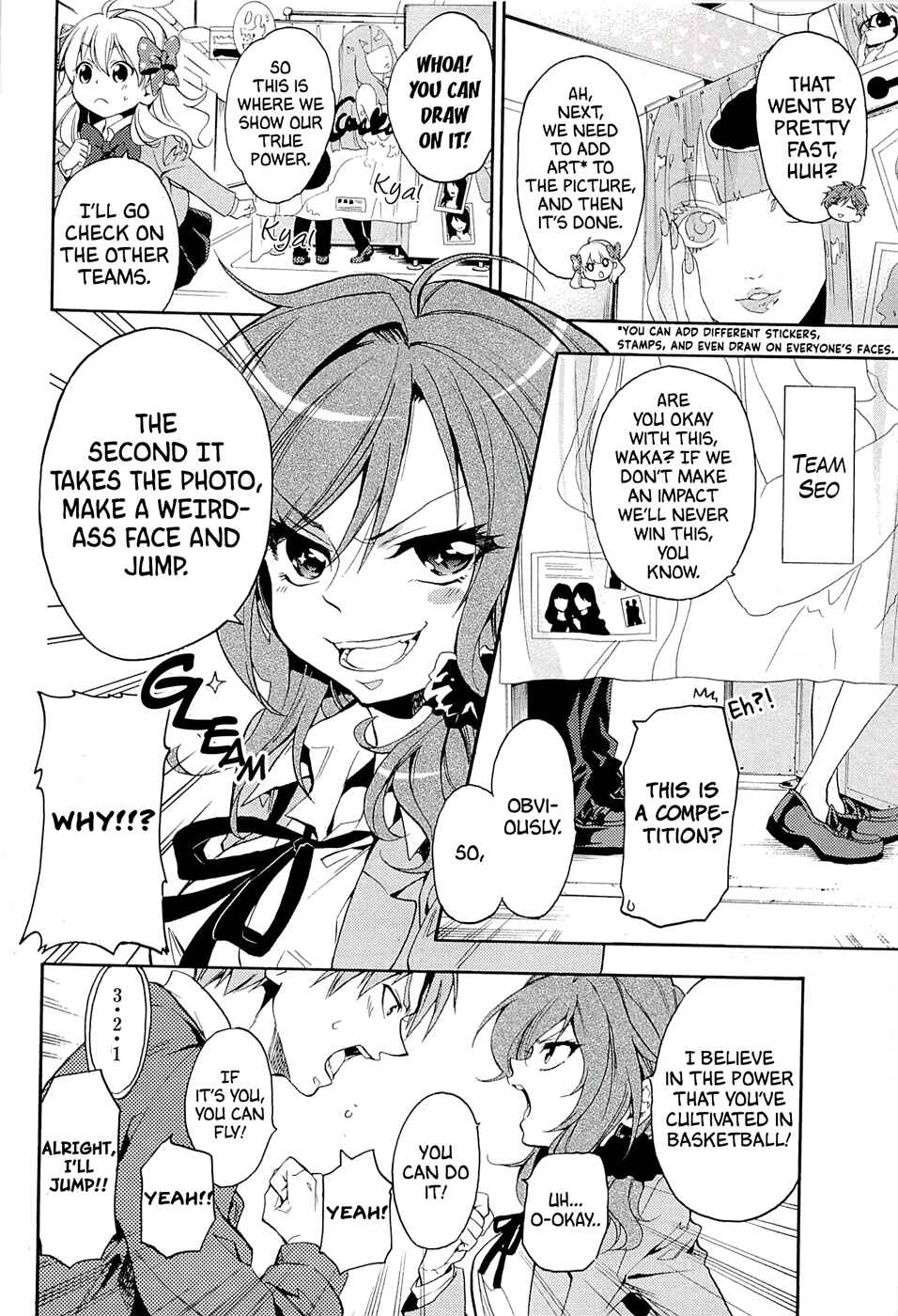 Page 7 Chapter 11 Gekkan Shoujo Nozaki-kun Anthology