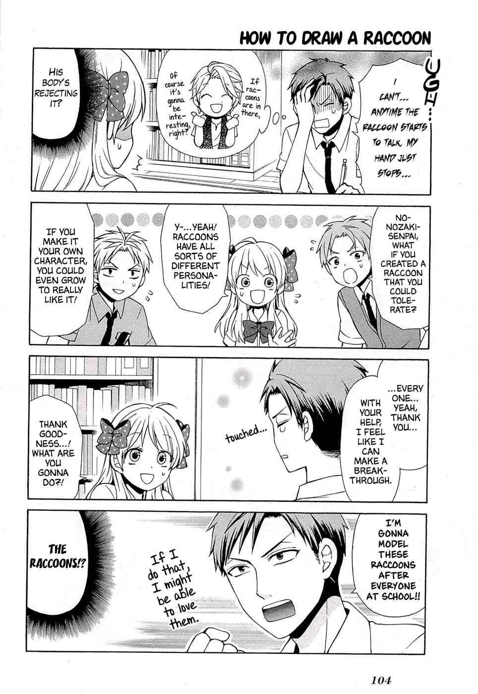 Page 5 Chapter 12 Gekkan Shoujo Nozaki-kun Anthology