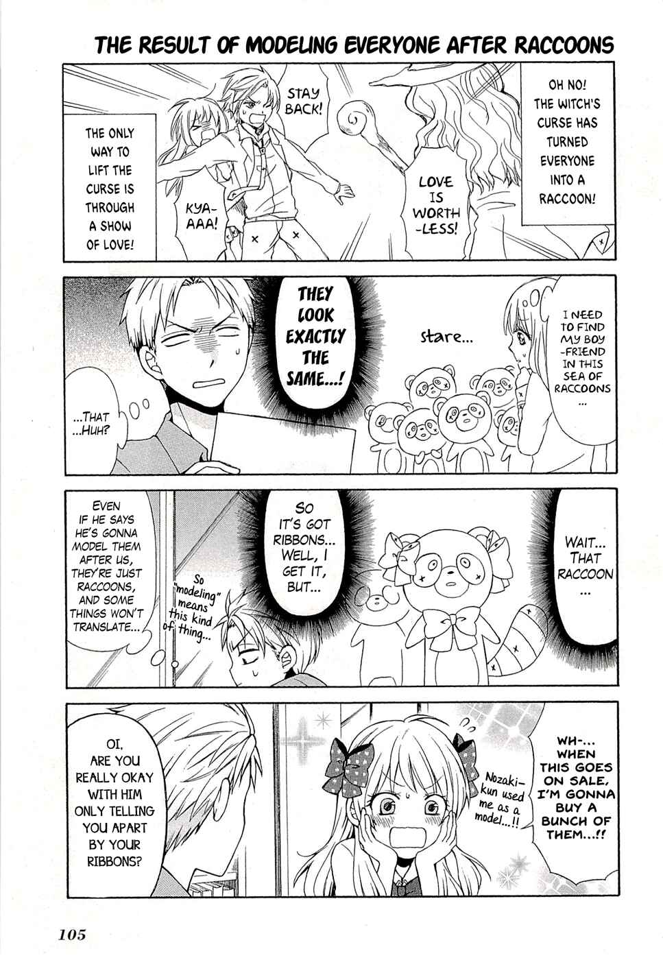 Page 6 Chapter 12 Gekkan Shoujo Nozaki-kun Anthology