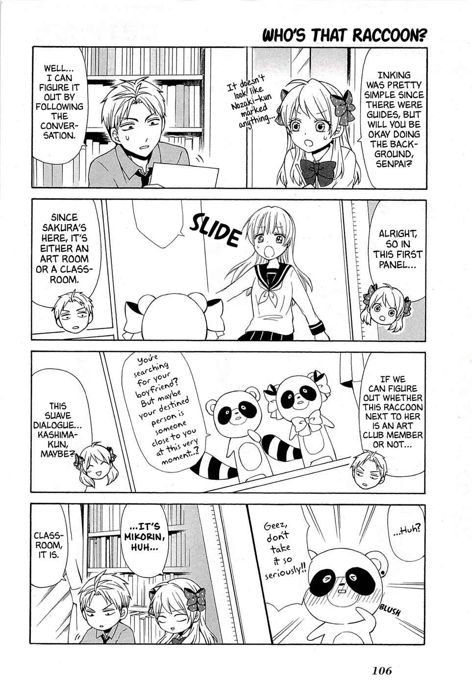 Page 7 Chapter 12 Gekkan Shoujo Nozaki-kun Anthology