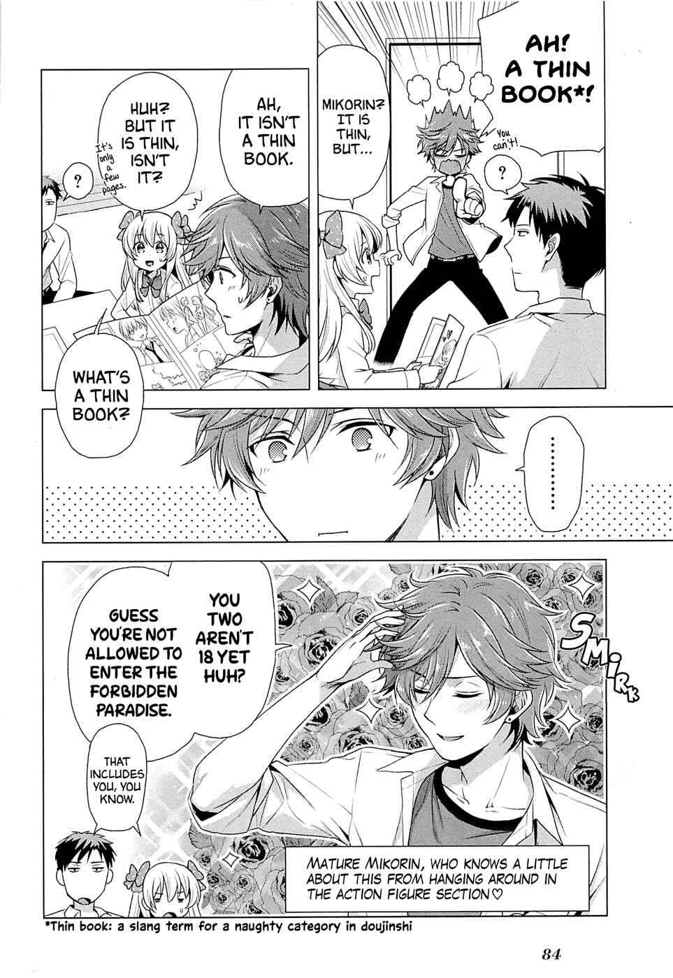 Page 11 Chapter 10 Gekkan Shoujo Nozaki-kun Anthology