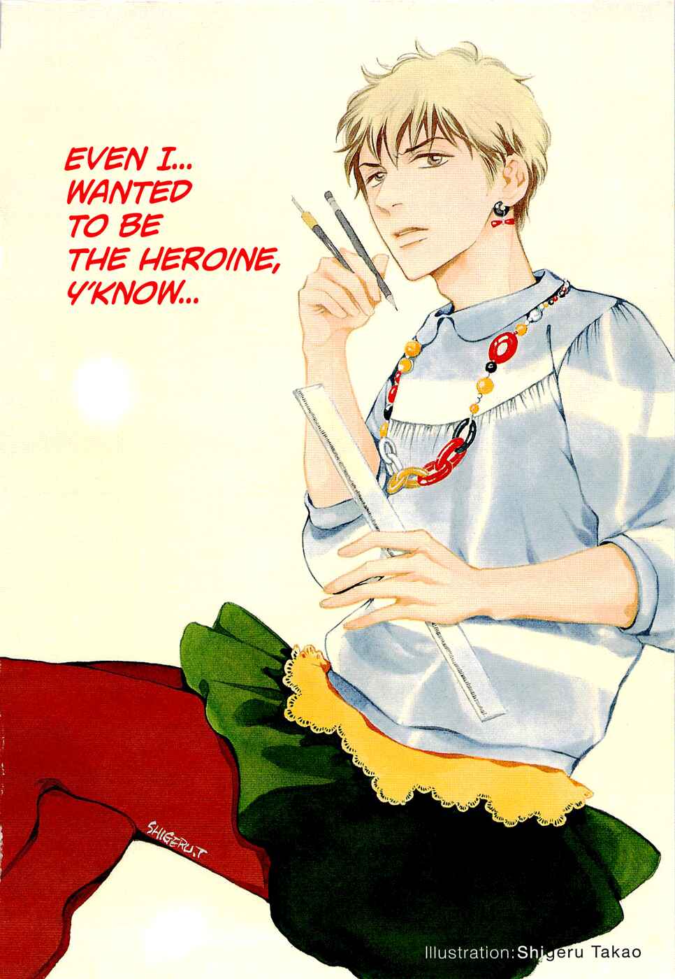 Page 8 Chapter 10 Gekkan Shoujo Nozaki-kun Anthology