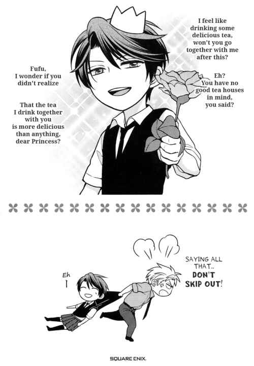 Page 2 Chapter 0.5 Gekkan Shoujo Nozaki-kun Anthology