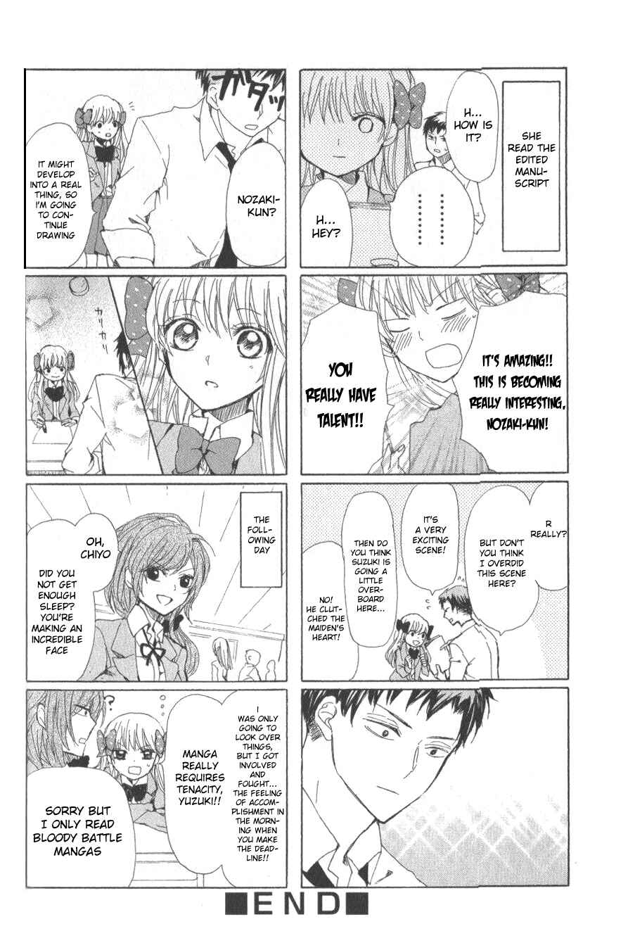 Page 6 Chapter 6 Gekkan Shoujo Nozaki-kun Anthology