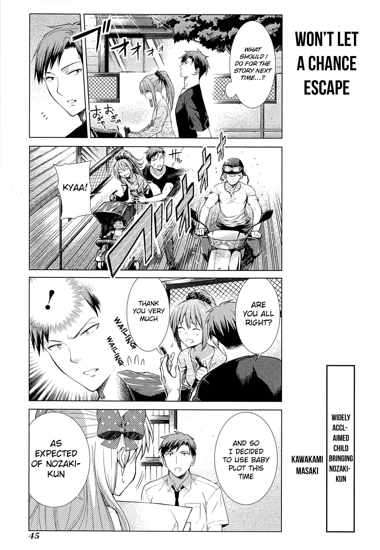 Page 1 Chapter 5 Gekkan Shoujo Nozaki-kun Anthology