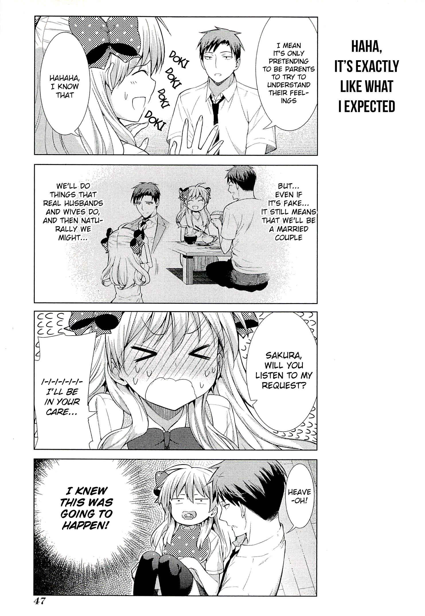 Page 3 Chapter 5 Gekkan Shoujo Nozaki-kun Anthology
