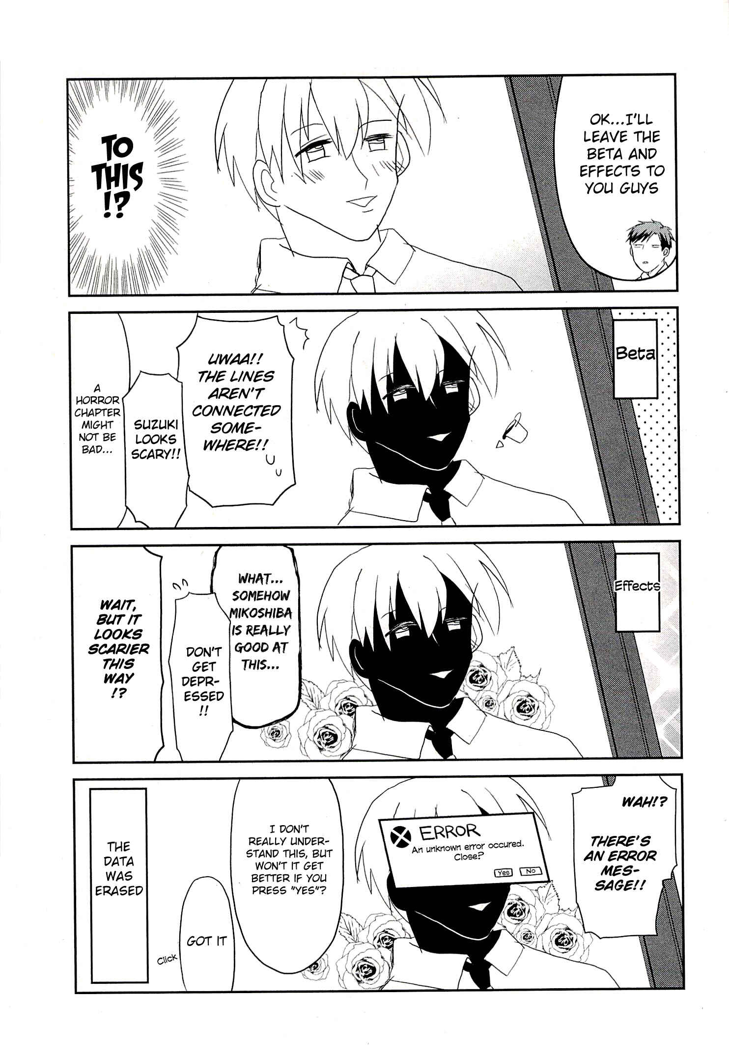 Page 5 Chapter 15 Gekkan Shoujo Nozaki-kun Anthology