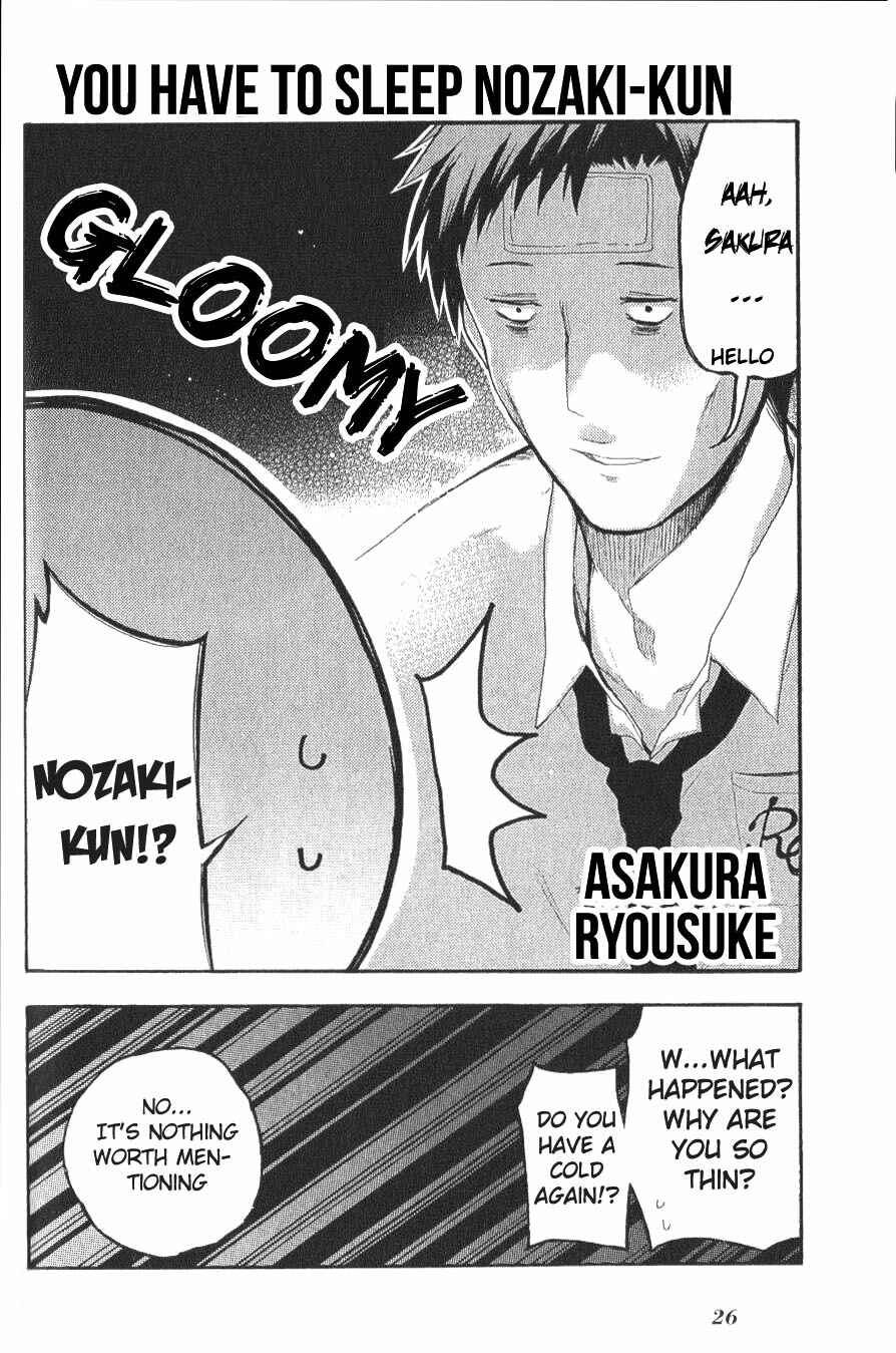 Page 2 Chapter 3 Gekkan Shoujo Nozaki-kun Anthology