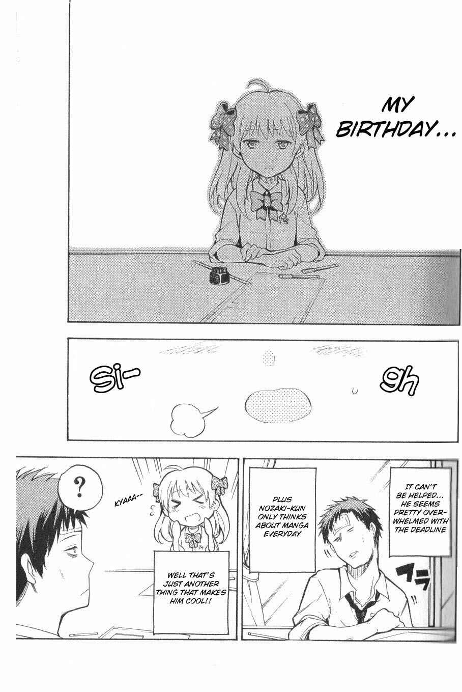 Page 5 Chapter 3 Gekkan Shoujo Nozaki-kun Anthology