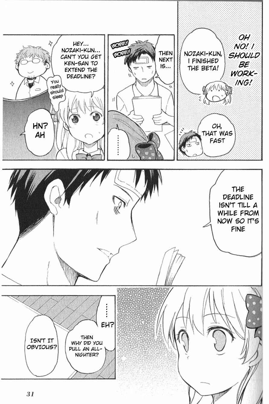 Page 7 Chapter 3 Gekkan Shoujo Nozaki-kun Anthology