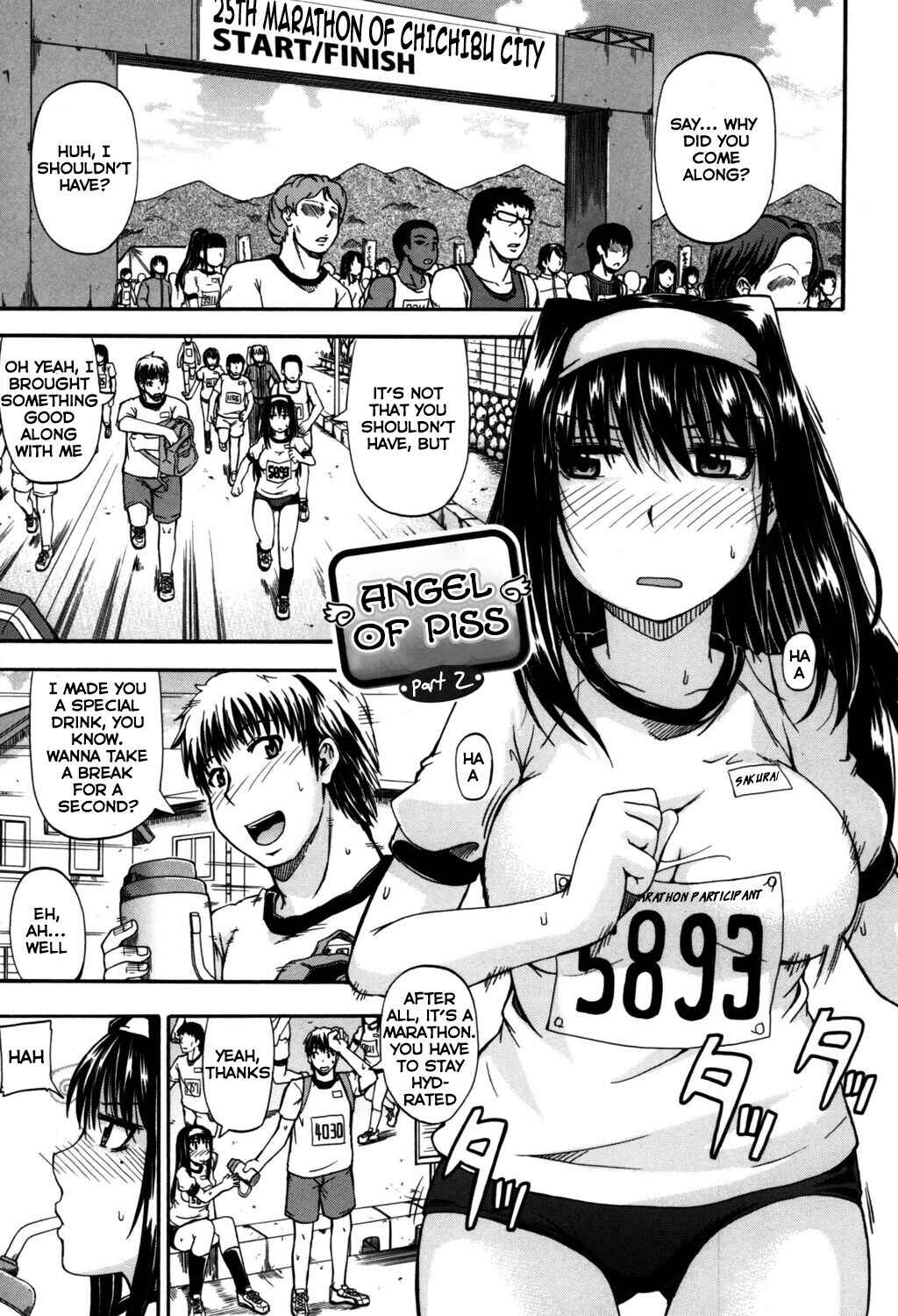 Page 1 Chapter 3 Angel Of Piss
