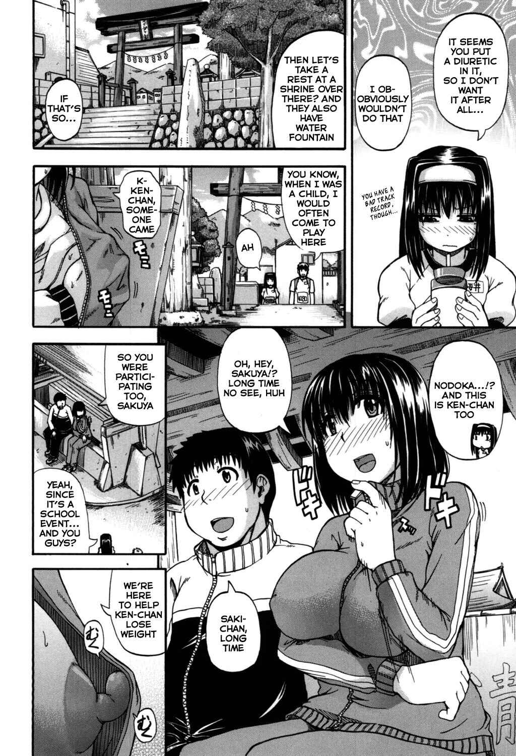 Page 2 Chapter 3 Angel Of Piss