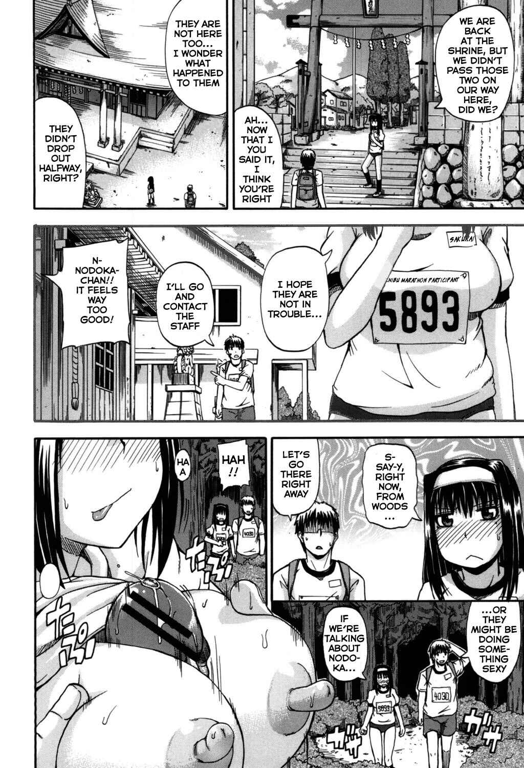 Page 6 Chapter 3 Angel Of Piss