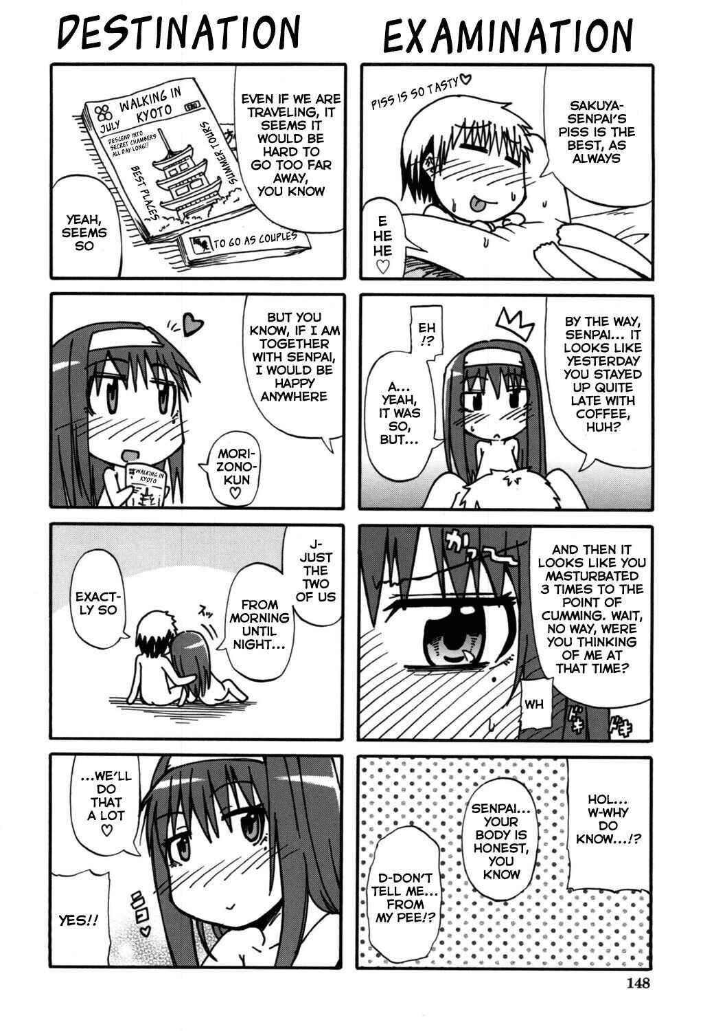 Page 2 Chapter 4.5 Angel Of Piss