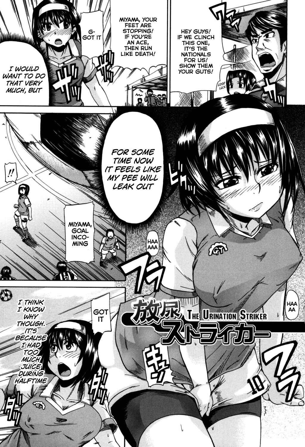 Page 1 Chapter 6 Angel Of Piss