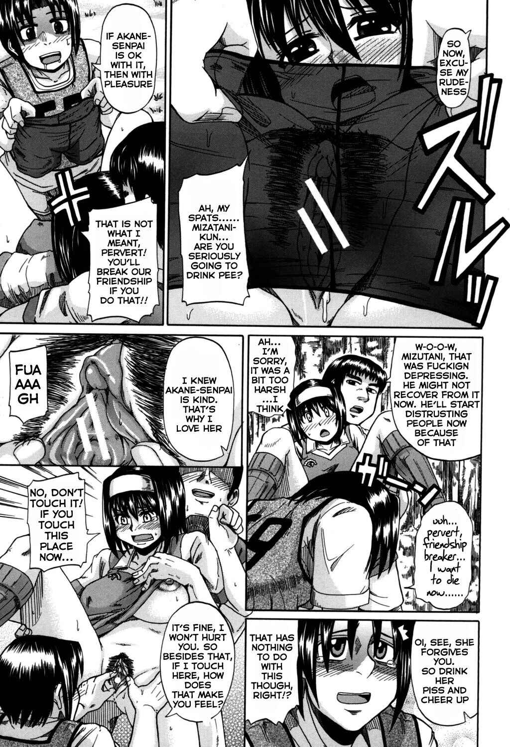 Page 15 Chapter 6 Angel Of Piss