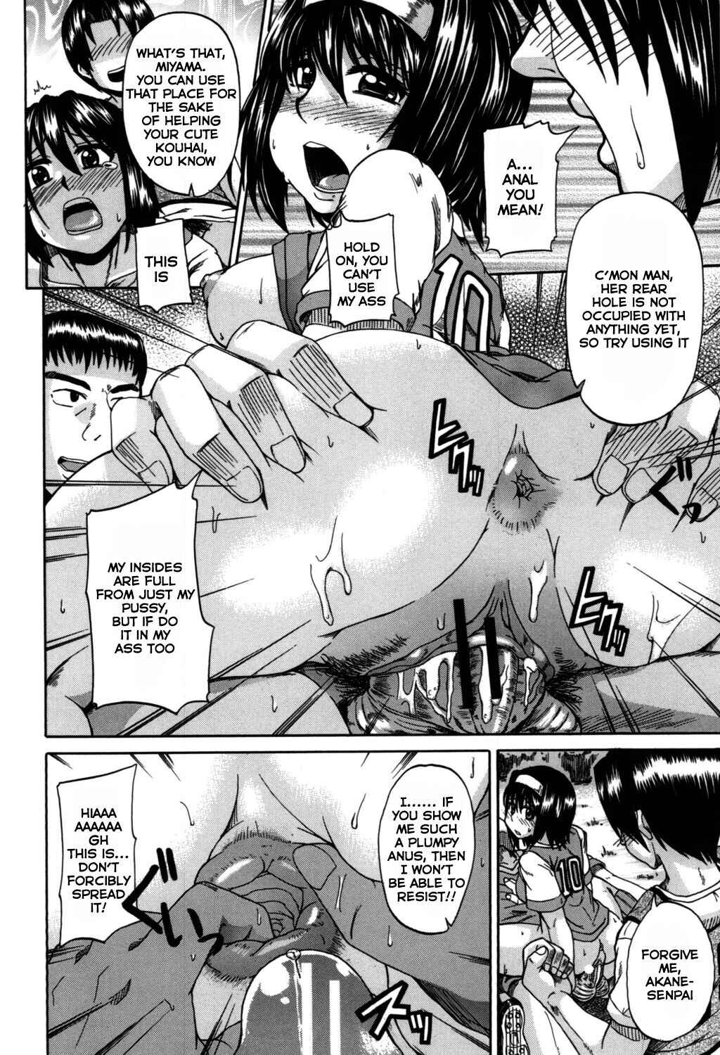 Page 28 Chapter 6 Angel Of Piss