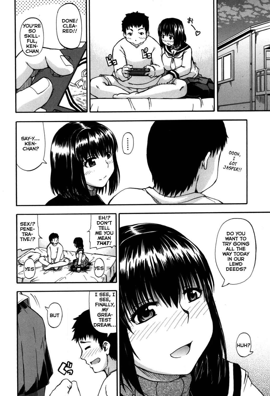 Page 12 Chapter 2 Angel Of Piss