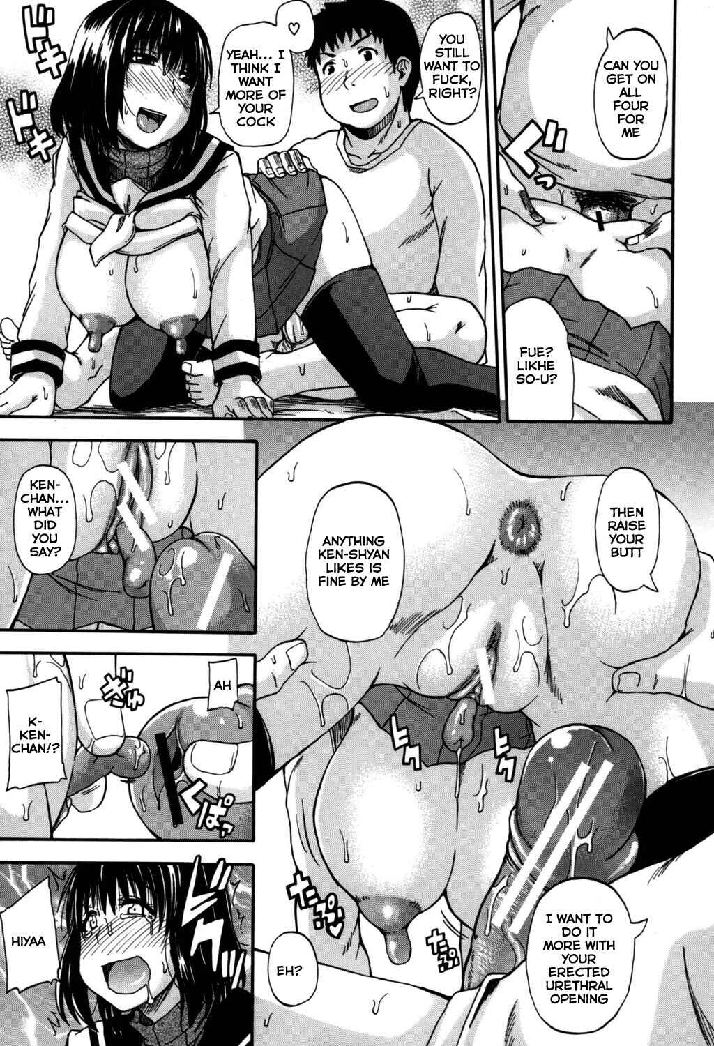 Page 27 Chapter 2 Angel Of Piss