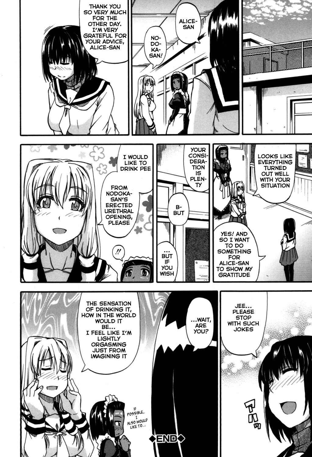Page 32 Chapter 2 Angel Of Piss