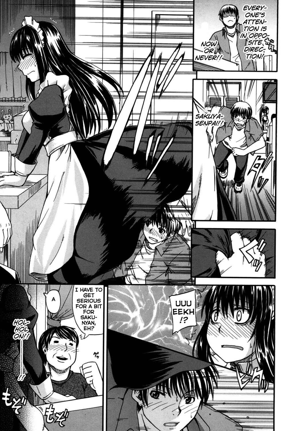 Page 19 Chapter 4 Angel Of Piss
